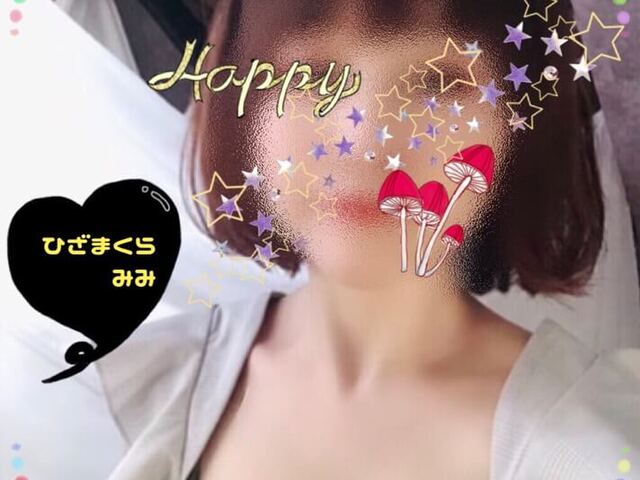たまいち 吉祥寺