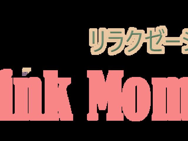Pink Momo