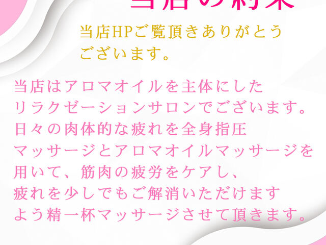 優姫