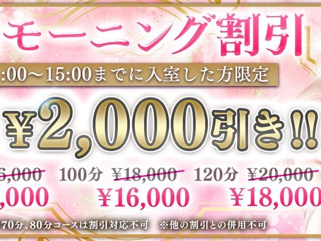 グリーン