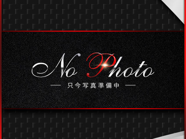 luxury Aroma Rouge