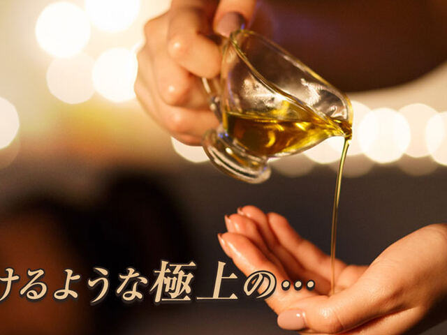 SALON DELIGHT（サロンディライト）町田ルーム
