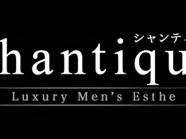 Shantique（シャンティーク）町田店