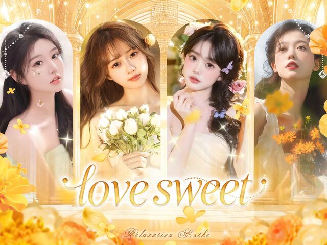 Love Sweet（ラブスイート）