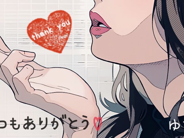 出張専門博多ロイヤルクラス