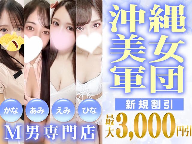 more more（モアモア）