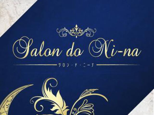 salon.do.nina（サロンドニーナ）五日市店