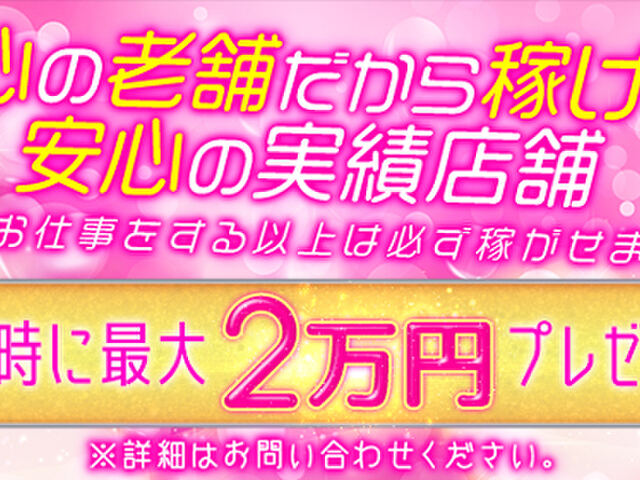 あぶら屋