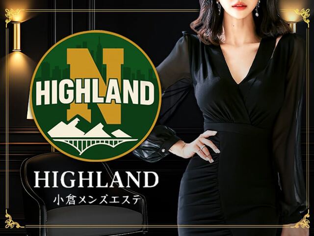 HIGHLAND