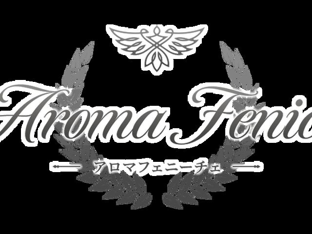 Aroma Fenice（アロマフェニーチェ）