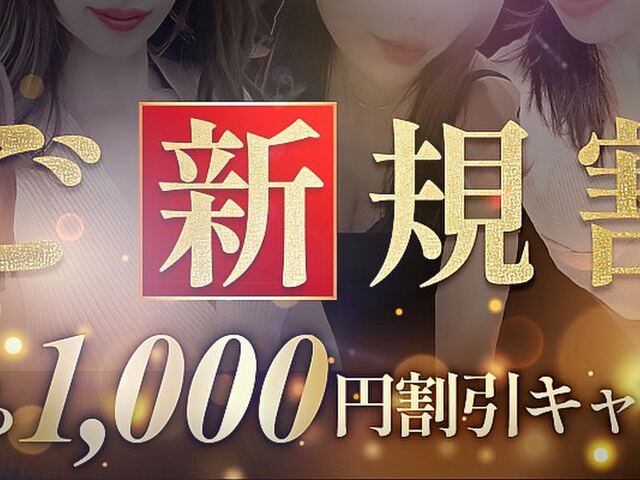 祇園the.Mrs 堺筋本町ルーム